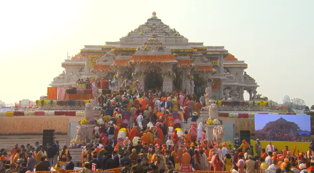 श्रीराम मंदिर अयोध्या shri ram janm bhumi mandir ayodhya 