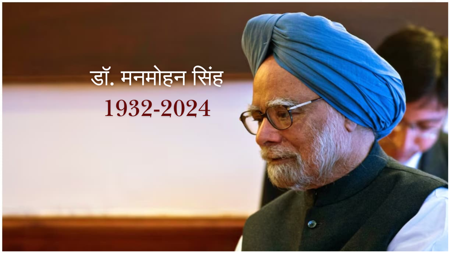 manmohan singh 1920 x 1080 px