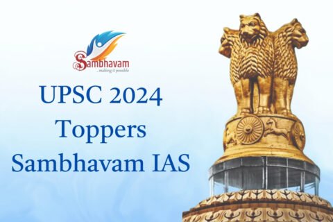 Sambhavam IAS result 2024